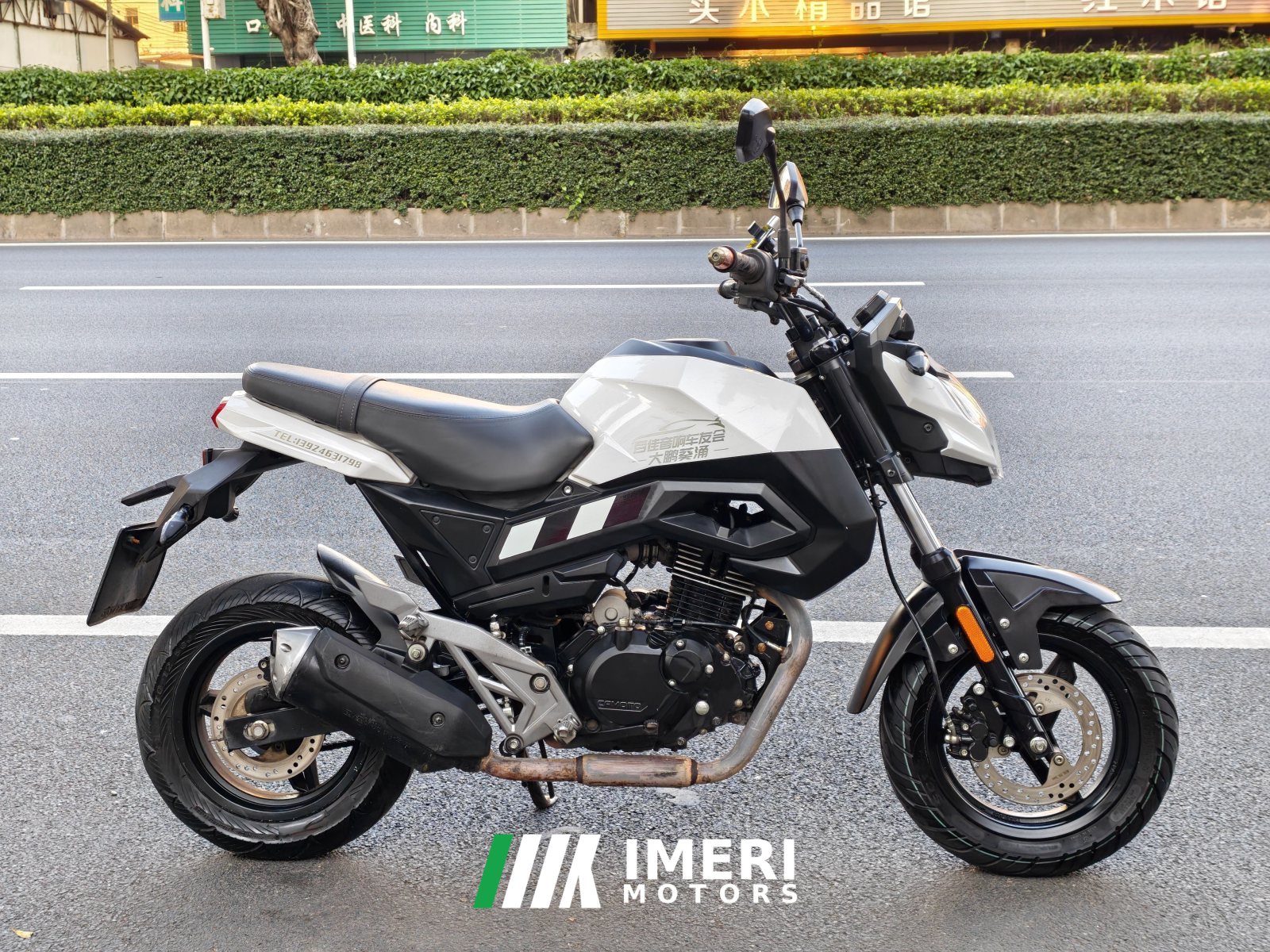 2021 CFMOTO ST Baboon 125 cc