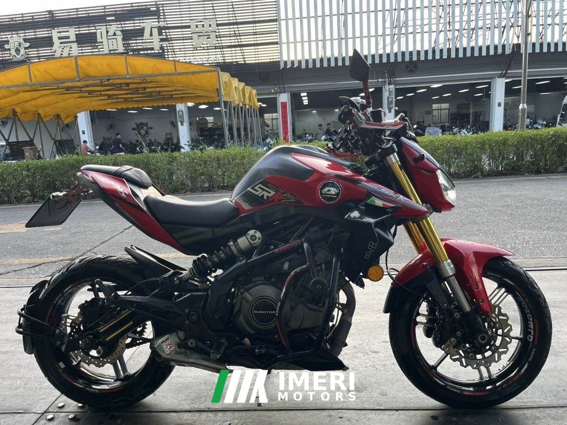 2021 QJMOTOR Chase 350