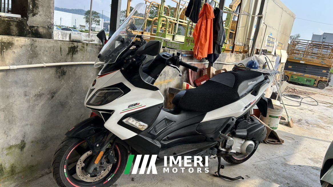 2020 Zongshengapuliya SR Max 250
