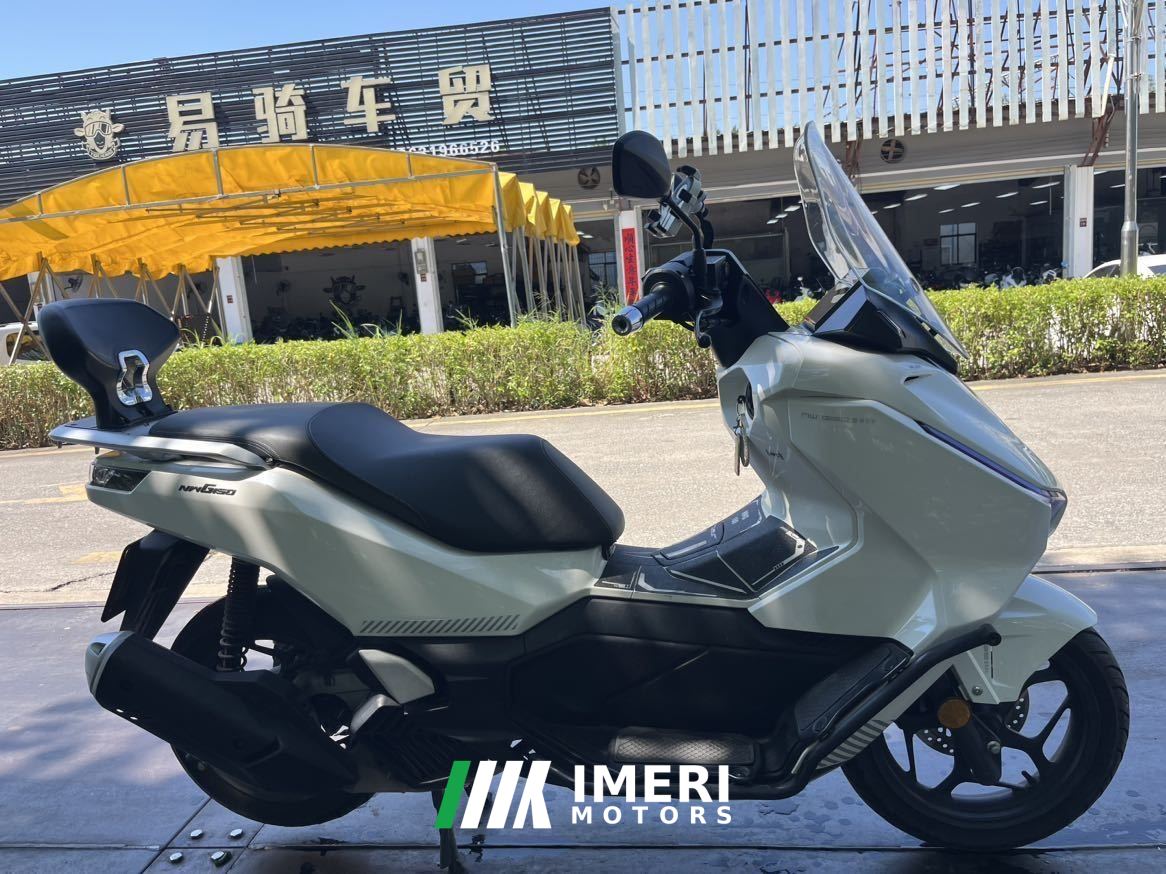 2025 Wuyang Honda NWG150