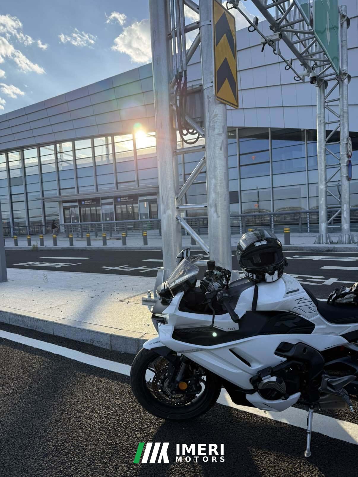 2025 Voge RR500S