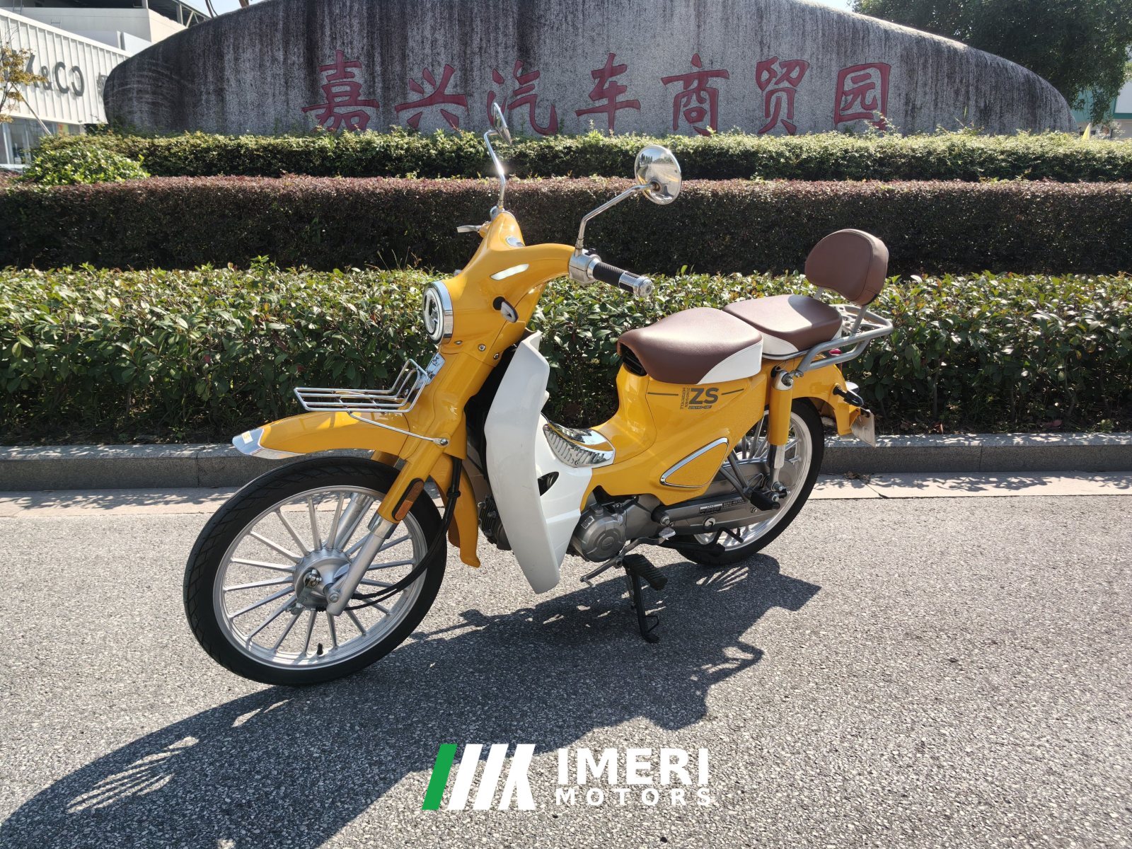 2022 Zongshen Yami 110 cc