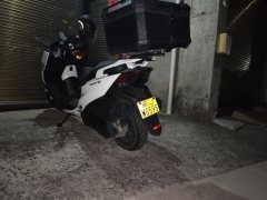 KYMCO CT250 - ფოტო 2