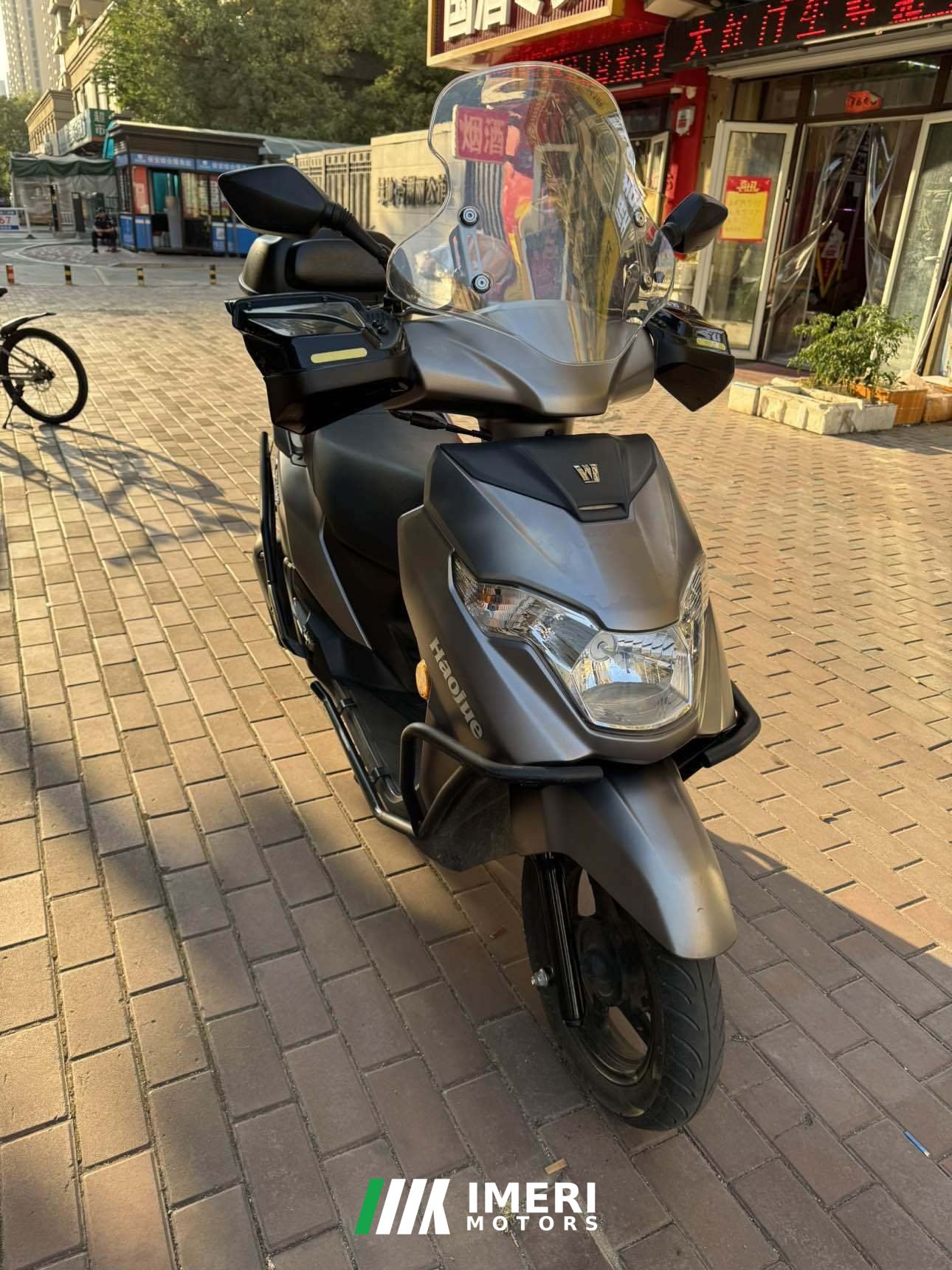2022 Haojue Tiger Shark VX125