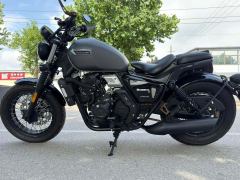 Changjiang Bobbie Ⅱ 450S - photo 1