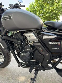 Changjiang Bobbie Ⅱ 450S - photo 3