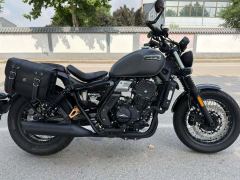 Changjiang Bobbie Ⅱ 450S - photo 6
