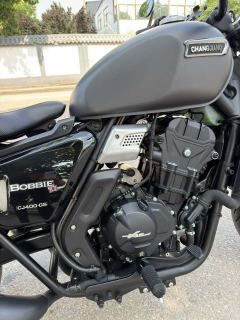 Changjiang Bobbie Ⅱ 450S - photo 8