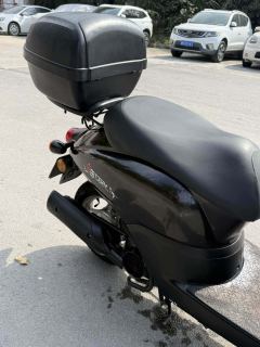 Sundiro Honda Freedom Today 50 cc - ფოტო 5