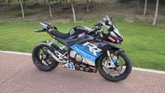 Zhangxue Motorcycles 500RR - ფოტო 2