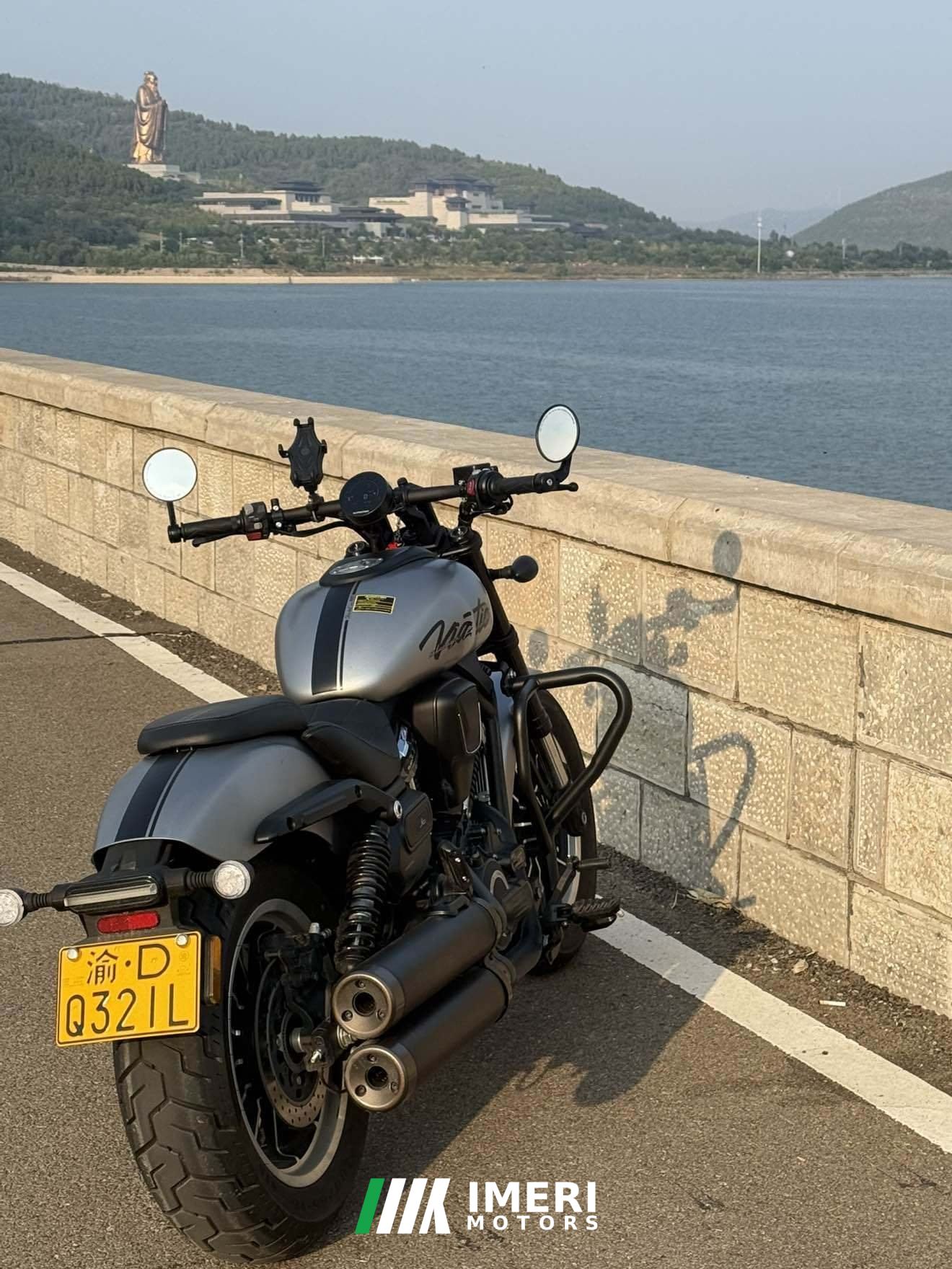 2026 QJMOTOR Shan 600 550 cc