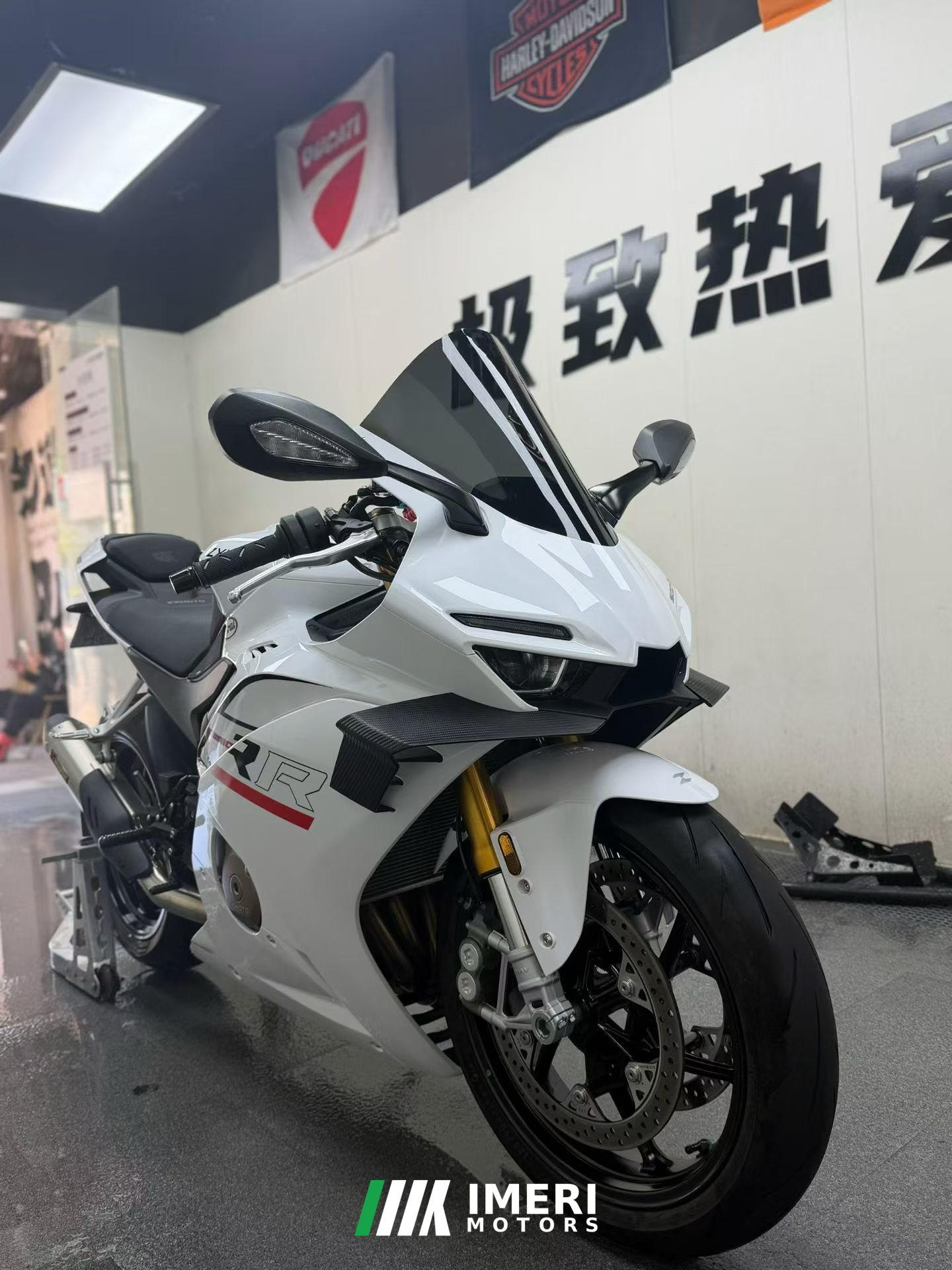 2026 Zhangxue Motorcycles 500RR
