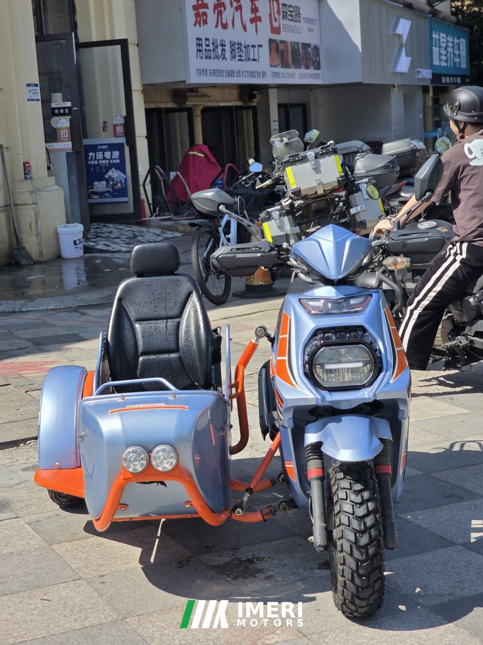 2024 Dual Jinque Sidecar 150 cc