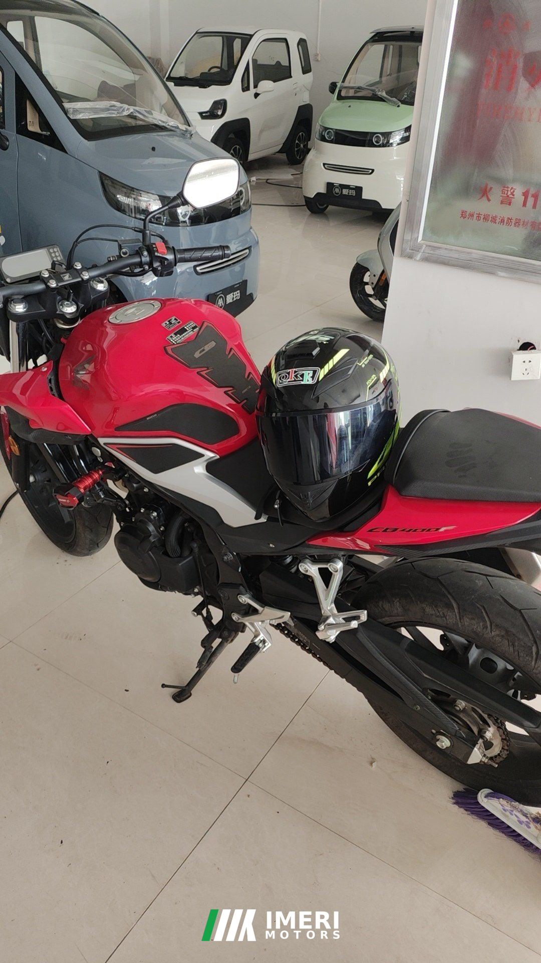 Honda CB400F - მოტოციკლი ჩინეთიდან