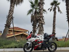 QJMOTOR SRK 250 - ფოტო 3