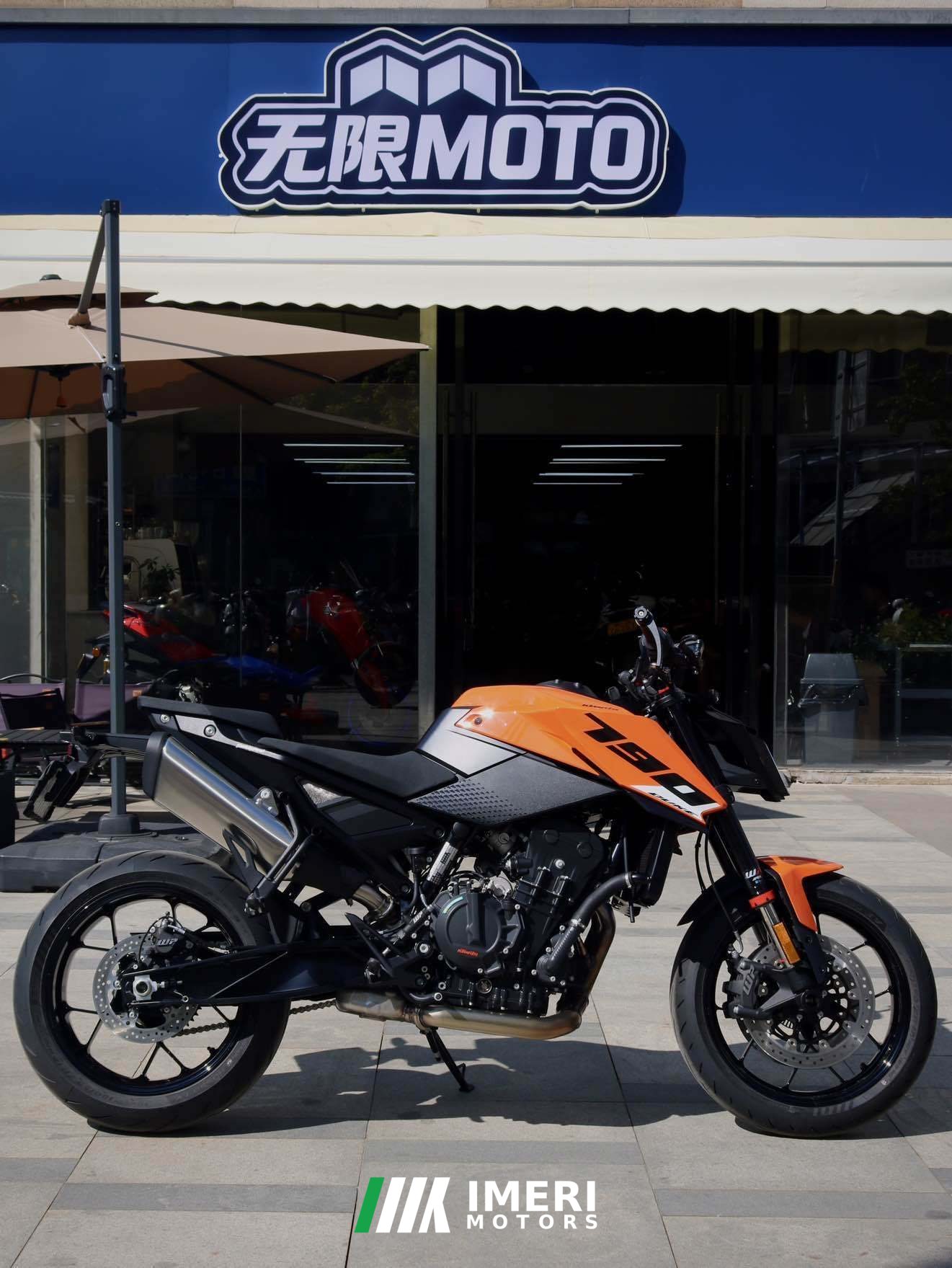 2027 KTMR2R 790 Duke 800 cc
