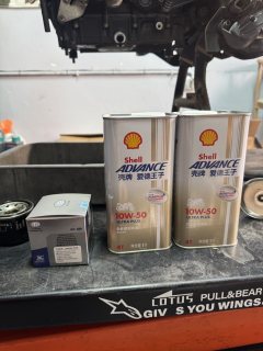 BMW G 310 GS - photo 5
