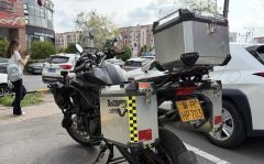 Benelli Jinpeng TRK502 500 cc - ფოტო 4