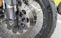 Benelli Jinpeng TRK502 500 cc - ფოტო 6