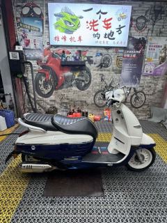 Peugeot DJANGO 150 cc - ფოტო 4