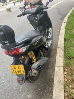 Yamaha NMAX 155 cc - ფოტო 6