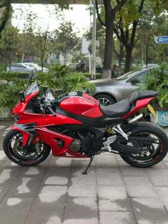 QJMOTOR SRK 600 680 cc - photo 6