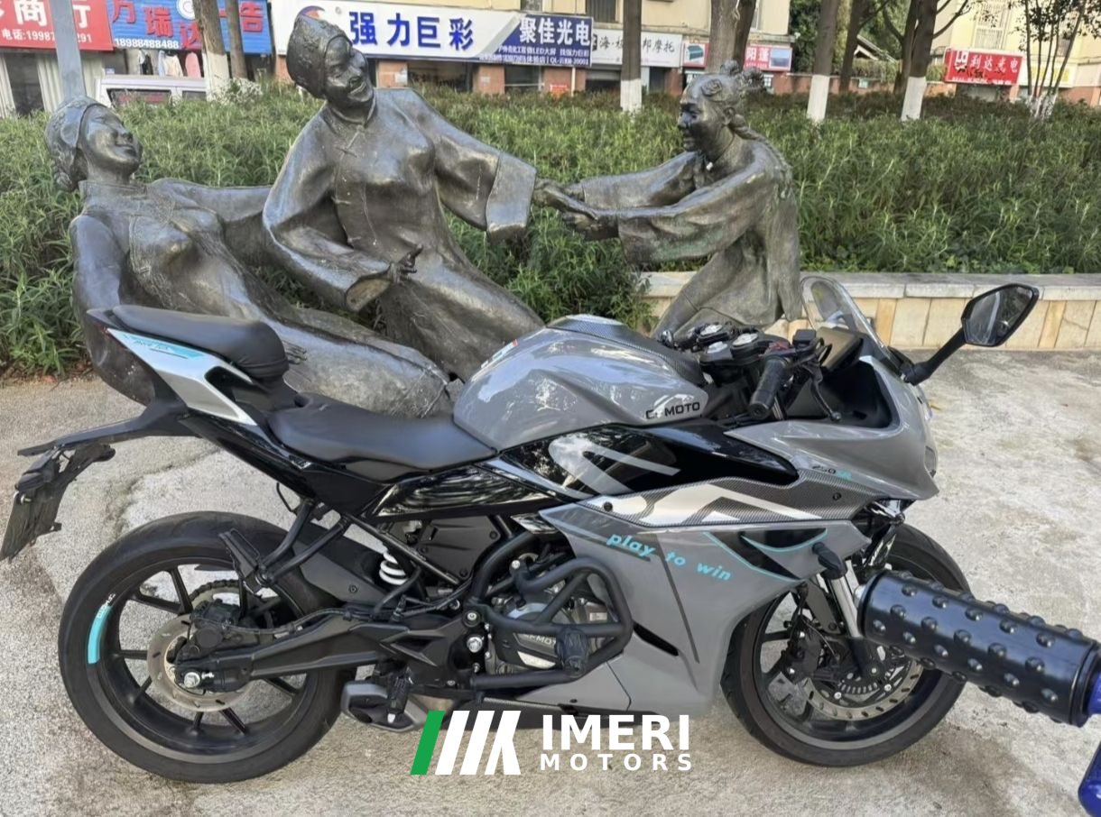 2022 CFMOTO 250SR
