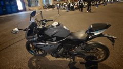 CFMOTO 250SR - ფოტო 4