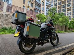 Cyclone RX3 250 cc - photo 3