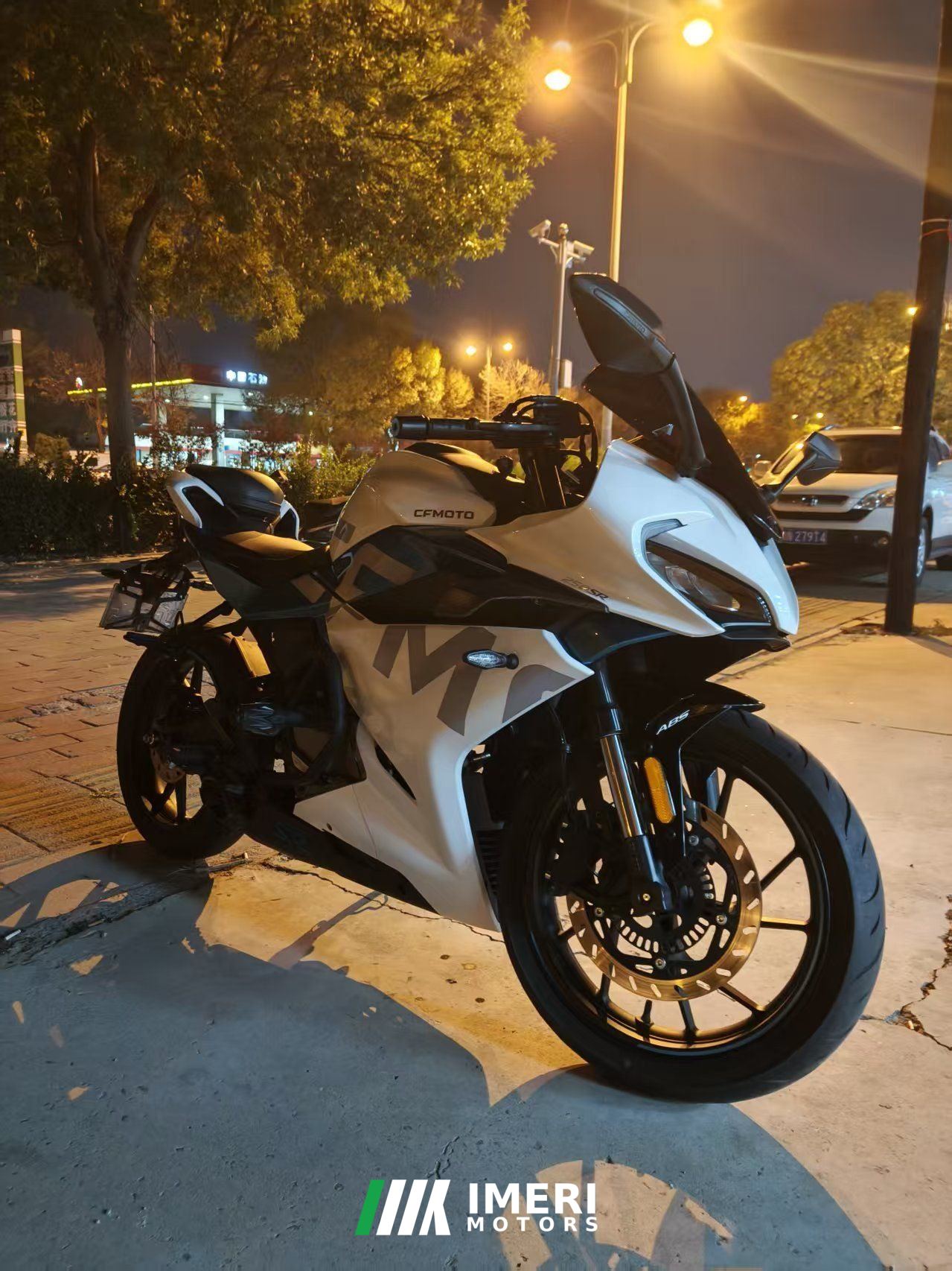 2021 CFMOTO 250SR