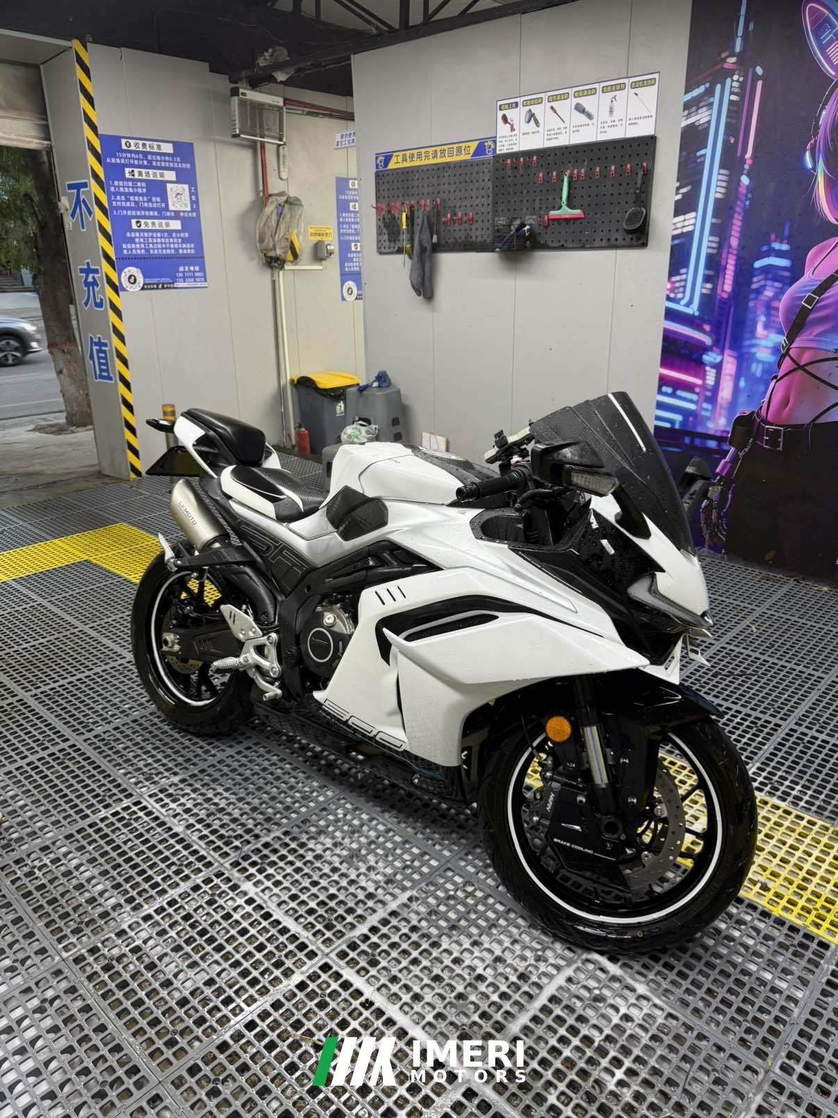 2026 CFMOTO 500SR