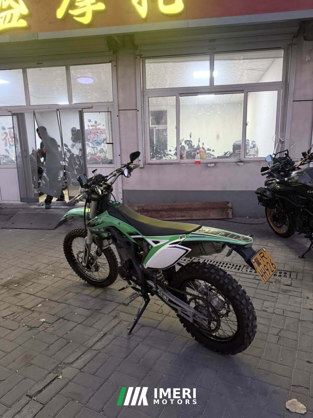 Xinguizun ZH250GY - мотоцикл из Китая