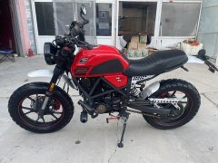 Yingang Iron Fist TR 250 - ფოტო 3
