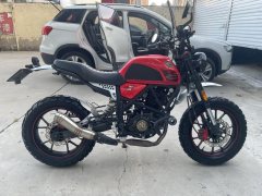 Yingang Iron Fist TR 250 - ფოტო 5