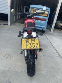 Yingang Iron Fist TR 250 - ფოტო 6
