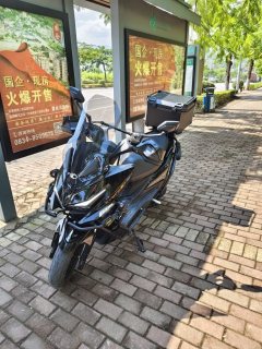 KYMCO Racing H150 - фото 7