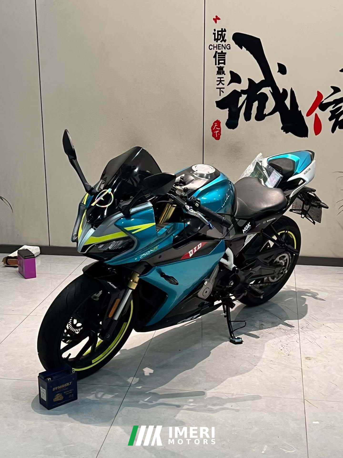 2021 CFMOTO 250SR