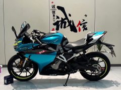 CFMOTO 250SR - ფოტო 5