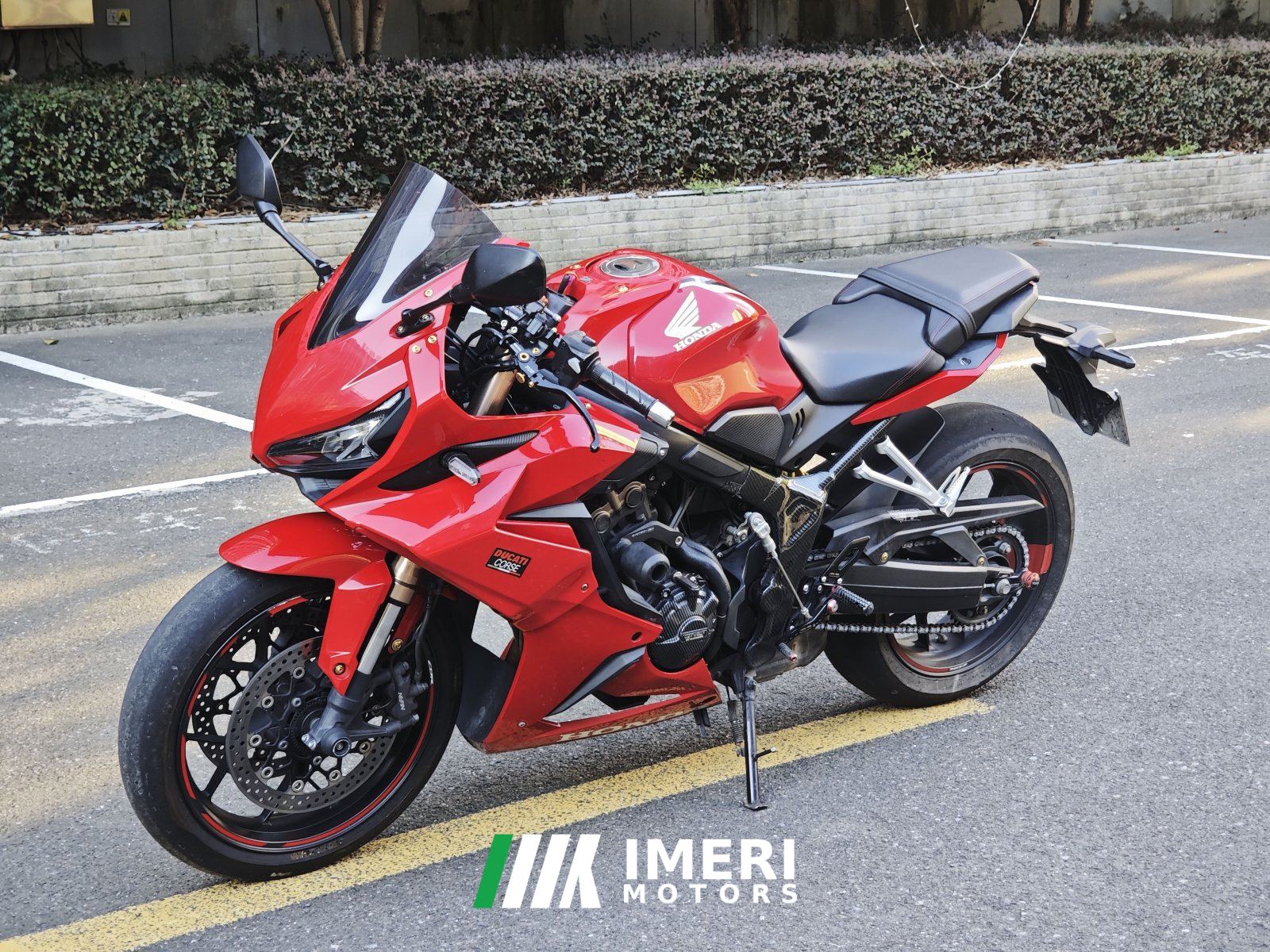 2020 Honda CBR650R