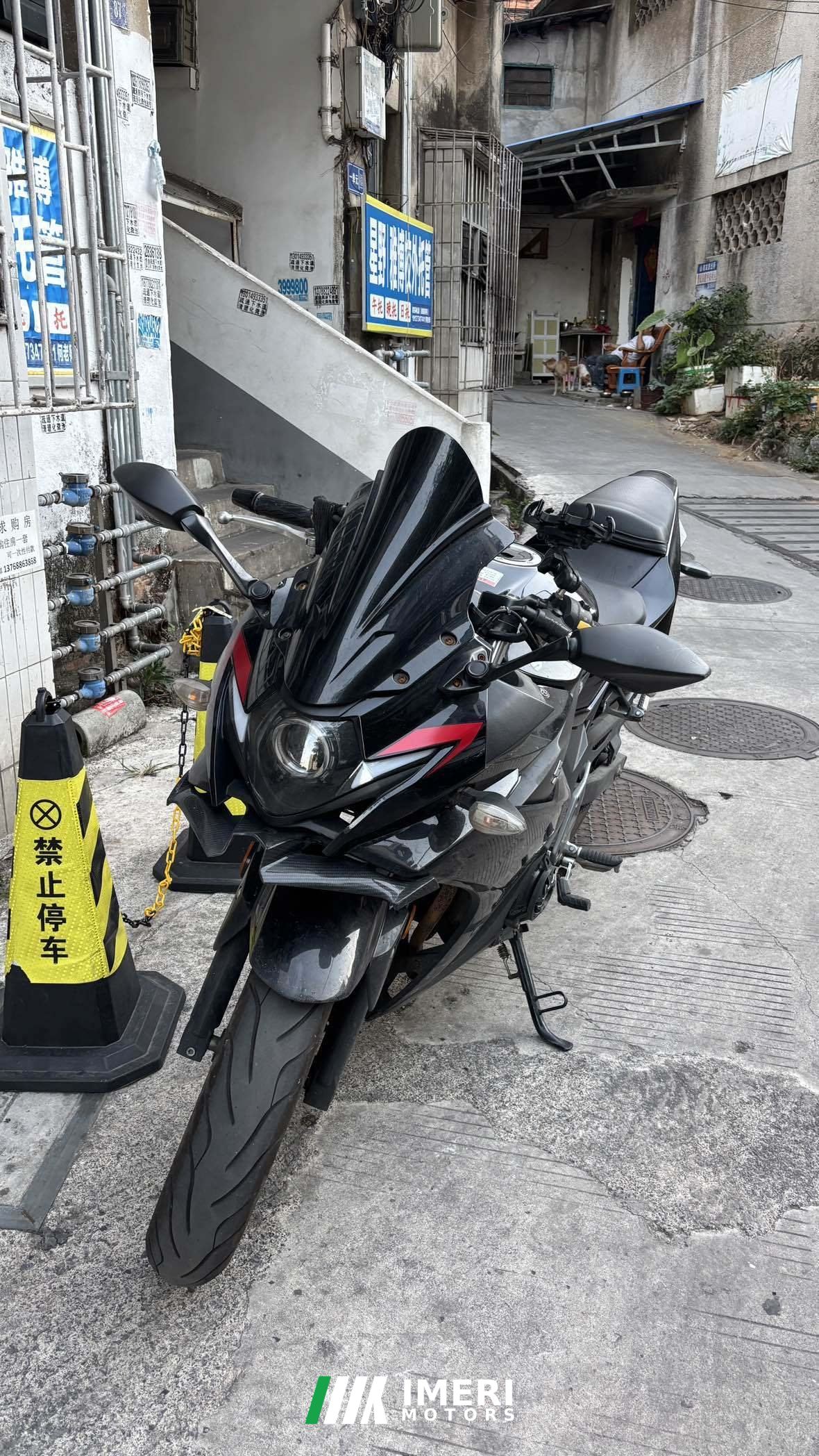 2022 Haojue Suzuki GSX250R