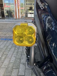 KYMCO Rowing S350 - photo 2
