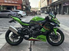 Kawasaki ZX-4R 400 cc - ფოტო 4