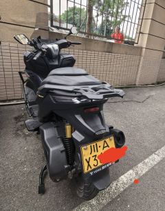 Voge SR250GT - photo 1