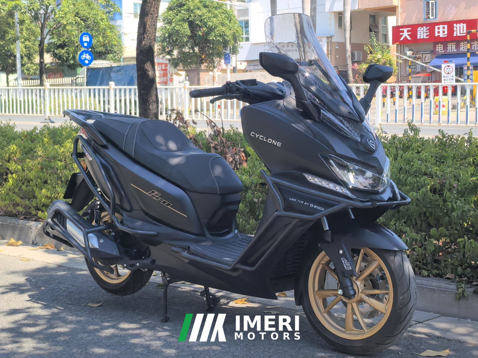 2025 Cyclone Ruitu RT3 250 cc