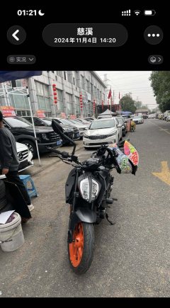 KTMR2R 250 Duke - ფოტო 4
