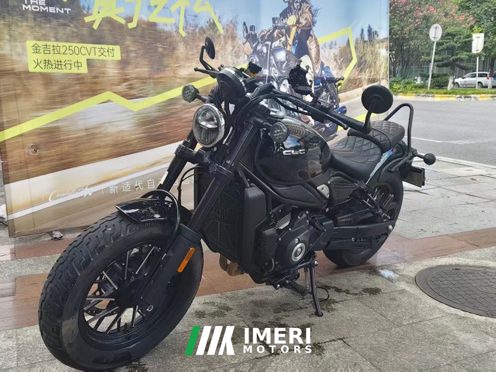 2024 CFMOTO 450CL-C