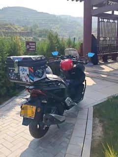 Lingchen Maxi Scooter 150 - photo 5