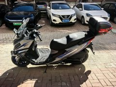 KYMCO Rowing CT250 - ფოტო 4
