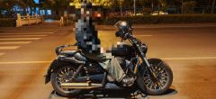 Benda Polestones 03 Gray 300 cc - ფოტო 5