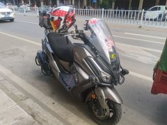 KYMCO Rowing CT250 - ფოტო 1